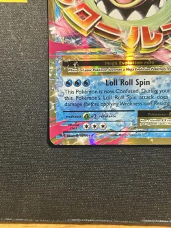 [LP] 2016 Mega M Slowbro EX 27/108 Ultra Rare XY Evolutions Pokemon Card TCG - Image 5