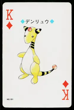 Ampharos King of Diamonds Pokemon Silver Deck Playing Cards Heavily Played - Image 1