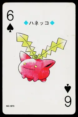 Hoppip 6 of Spades Pokemon Gold Deck Playing Card Heavily Played - Image 1