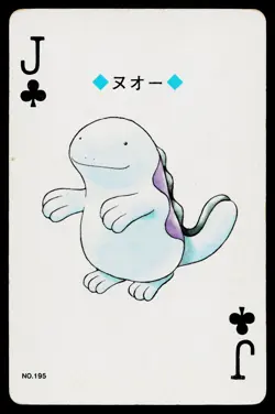 Quagsire Jack of Clubs Pokemon Gold Deck Playing Card Heavily Played - Image 1