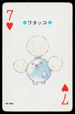 Jumpluff 7 of Hearts Pokemon Gold Deck Playing Card Heavily Played - Image 1