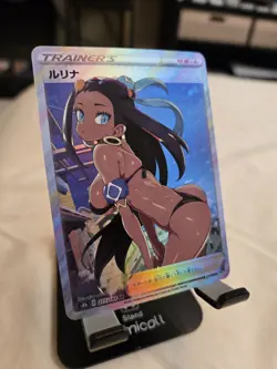 Pokemon Custom HOLO RARE Waifu Doujin Sexy ACG Anime Card US Seller NM+ Bikini! - Image 2