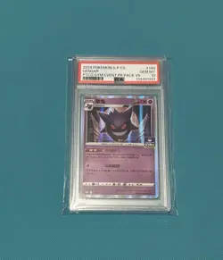 Pokemon S-Chinese Gengar 148/S-p Gym Promo PSA 10 POP4 - Image 1