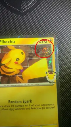 TRIPLE SWIRL Pikachu 051 /162 2026 Pokemon Day 30th Anniversary Promo Cosmos - Image 3
