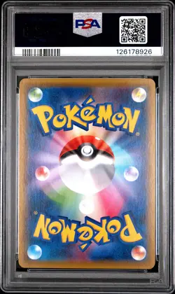 2021 POKEMON JPN SWORD & SHIELD JET-BLACK SPIRIT #079 FULL ART/BLISSEY V PSA 10 - Image 2