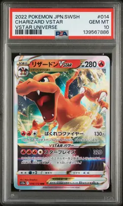 2022 POKEMON JPN SWORD & SHIELD VSTAR UNIVERSE #014 CHARIZARD VSTAR PSA 10 - Image 1
