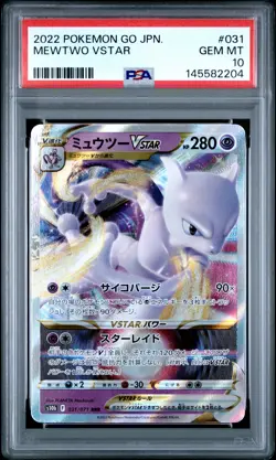 2022 POKEMON GO JAPANESE #031 MEWTWO VSTAR PSA 10 - Image 1