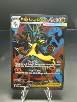 Pokemon TCG: Mega Lucario ex (Full Art) - 160/132 - ME01: Mega Evolution - Image 1