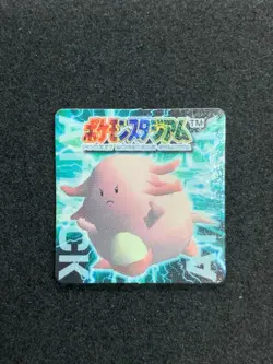 Chansey No.45 Pokemon Stadium GB Pocket Mini Card 1inch Japanese Nintendo - Image 1