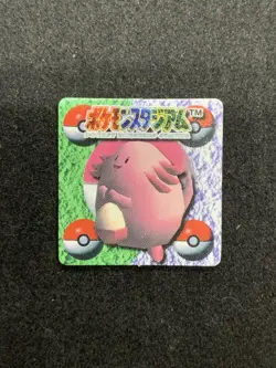 Chansey No.39 Pokemon Stadium GB Pocket Mini Card 1inch Japanese Nintendo - Image 1