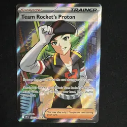 The Pokemon Company Team Rocket's Proton 227/182 Destined Rivals Ultra Rare Holo - Image 1