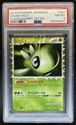 2010 Pokemon Clash at the Summit Japanese 1st Edition Celebi Holo #007/080 PSA 8 - Image 1