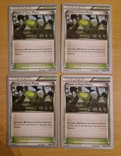 Pokemon TCG Ancient Origins Forest of Giant Plants World Championships 2017 X4 - Image 1