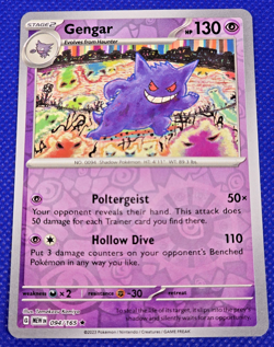Gengar 094/165 Rare 151 Pokemon Reverse Holo LP/NM -- L53 - Image 1