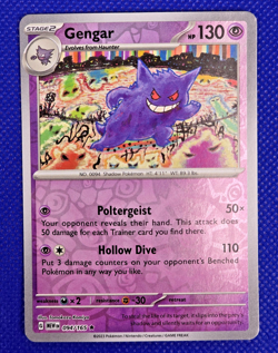 Gengar 094/165 Rare 151 Pokemon Reverse Holo LP/NM -- L53 - Image 2
