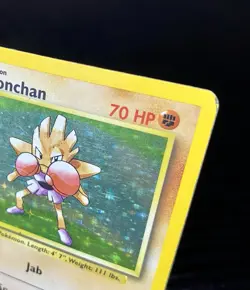 Hitmonchan 7/102 Base Set Pokemon Card RARE Holo - Image 3