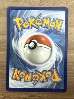 Mega Dragonite ex 271/217 Mega Attack Rare ME: Ascended Heroes Pokemon Holo NM/M - Image 2