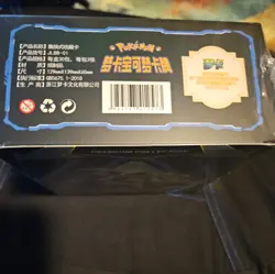 Pokemon Dream Card Mengka Booster Box - 30 Packs - Serialized Hits in every box - Image 2