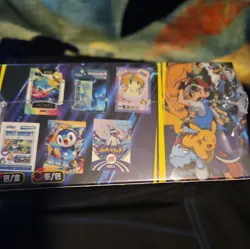 Pokemon Dream Card Mengka Booster Box - 30 Packs - Serialized Hits in every box - Image 4