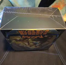 Pokemon Dream Card Mengka Booster Box - 30 Packs - Serialized Hits in every box - Image 5