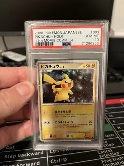 Pikachu Pokemon 2008 Holo 11th Movie File Promo Japanese 003/009 PSA 10 - Image 1