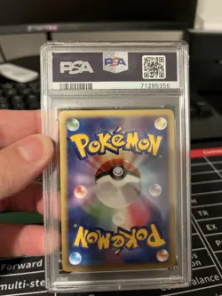 Pikachu Pokemon 2008 Holo 11th Movie File Promo Japanese 003/009 PSA 10 - Image 2