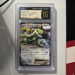 POP 10 Pokemon Tornadus EX 062/069 Japanese Dark Rush 1st Edition Pristine 10 - Image 1