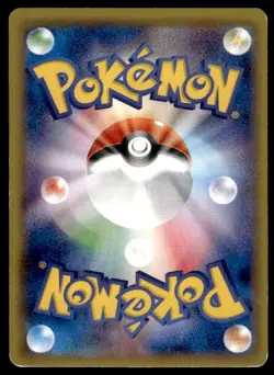 M Rayquaza EX 006/018 Holo M Rayquaza EX Deck Pokemon Japanese ~ HP - Image 2