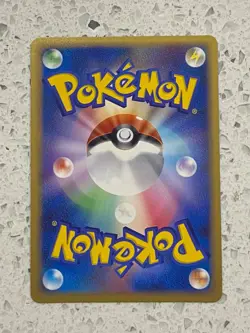 Pokemon Snorlax Domino's Pizza Japanese Holo Promo 126/DP-P - Image 4