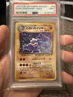 1997 POKEMON JAPANESE ROCKET #68 DARK MACHAMP-HOLO PSA 9 - Image 1
