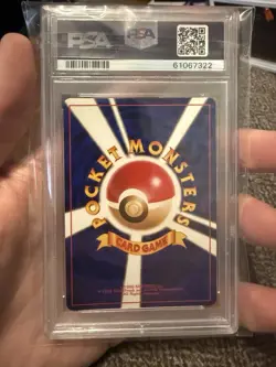 1997 POKEMON JAPANESE ROCKET #68 DARK MACHAMP-HOLO PSA 9 - Image 2