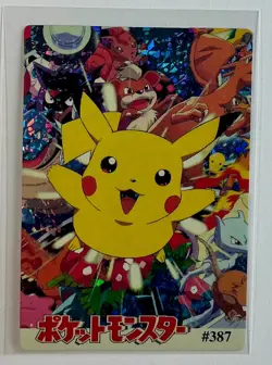 PIKACHU CHARIZARD Pocket Monsters Pokemon Japanese Anime Vending Prism Sticker - Image 1