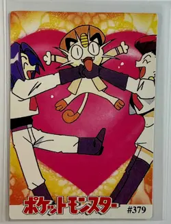 PIKACHU CHARIZARD Pocket Monsters Pokemon Japanese Anime Vending Prism Sticker - Image 2