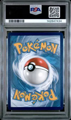2022 POKEMON SWORD & SHIELD BRILLIANT STARS #TG02 FULL ART/VAPOREON PSA 10 - Image 2