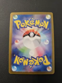 Pokemon Squirtle TCG Card AR 170/165 Japanese Scarlet & Violet 151 SV2a - Image 2