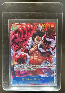 2025 One Piece Monkey.D.Luffy Secret Rare Alternative Art #OP11-118 - Image 1