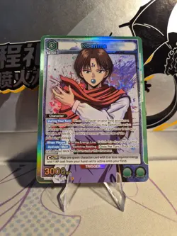 Koenma Foil - UE13BT/YYH-1-050 NM - English Union Arena TCG - Image 1