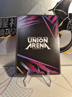 Koenma Foil - UE13BT/YYH-1-050 NM - English Union Arena TCG - Image 2
