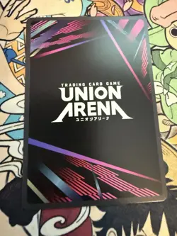 Chihiro Rokuhira (060) WINNER Kagurabachi Rare Battle Union Arena Union Rare - Image 2