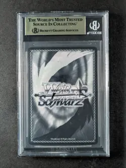 2025 Weiss Schwarz GOLDEN HIND #S119-074SP Azur Lane Foil & Signed JPN BGS 10 - Image 2