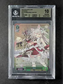 2022 Weiss Schwarz PAGE #S102-051SP Azur Lane Foil & Signed Japanese BGS 10 - Image 1