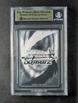 2024 Weiss Schwarz MION YANAGI #W117-060SP Foil & Signed Japanese BGS 10 - Image 2