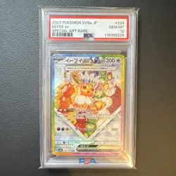Sv8a Terastal Fest Ex Eevee ex 224/187 Special Art Rare Holo PSA 10 2024 - Image 1