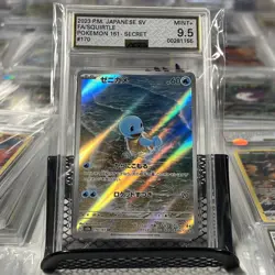 2023 Near Mint Pokemon Squirtle Art Rare AR 170/165 151 SV2a Japanese AGS 9.5 - Image 1