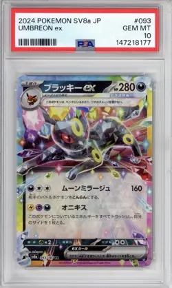 PSA 10 Umbreon ex Japanese Pokemon SV8a Holo #093 - Image 1