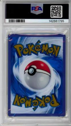 PSA 9 MEW ex Pokemon 151 Ultra Premium Collection Metal Holo #205 - Image 2