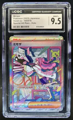 2023 Pokemon SV Violet ex JP #105/078 CGC 9.5 - Image 1