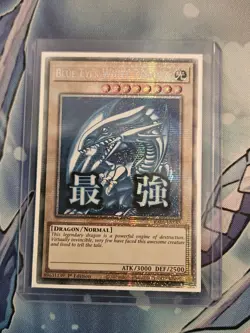 Blue-Eyes White Dragon RA05-EN085 Starlight Stamped Mint Yugioh - Image 1