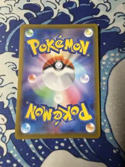 Marnie's Morpeko 020 Full Art Holo ex Starter Set Japanese Pokemon Card NM - Image 2