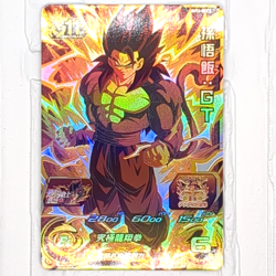 BM11-BCP2 Son Gohan: GT Super Dragon Ball Heroes Trading Card CP Campaign LP - Image 1